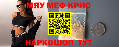 гидропоника Севастополь