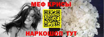 гидропоника Севастополь