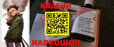 гидропоника Севастополь