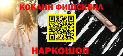 мескалин Свободный