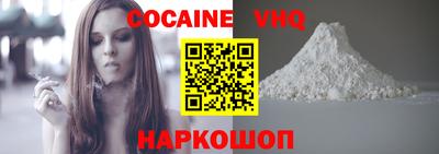 мескалин Свободный