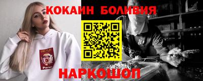 МДМА Славянск-на-Кубани