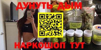 гидропоника Севастополь