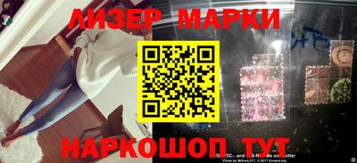 мескалин Свободный