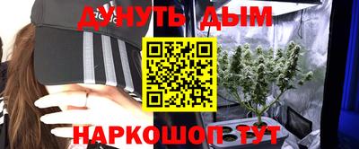 мескалин Свободный