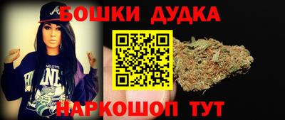 гидропоника Севастополь