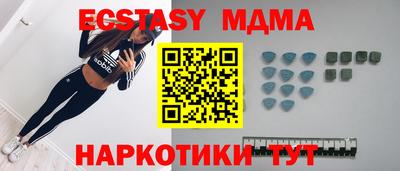 мескалин Свободный