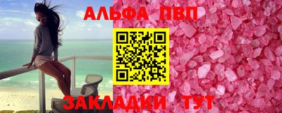 мескалин Свободный