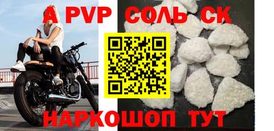 мескалин Свободный