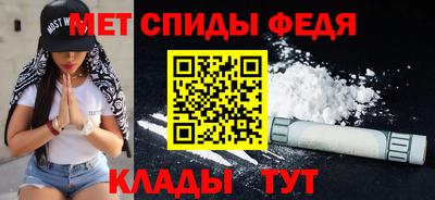мескалин Свободный