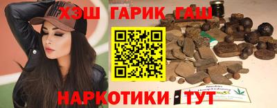мескалин Свободный