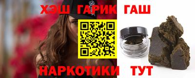 мескалин Свободный