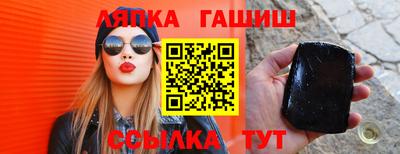 гидропоника Севастополь