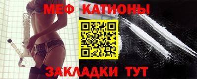 гидропоника Севастополь