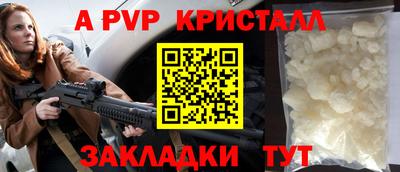 мескалин Свободный